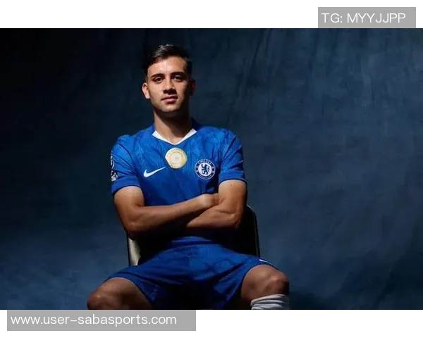 埃苏戈替代博纳诺特入选切尔西欧冠大名单引发关注